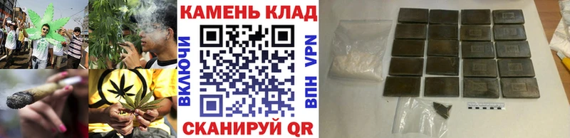 Что такое Белёв АМФ СОЛЬ ГАШ COCAIN