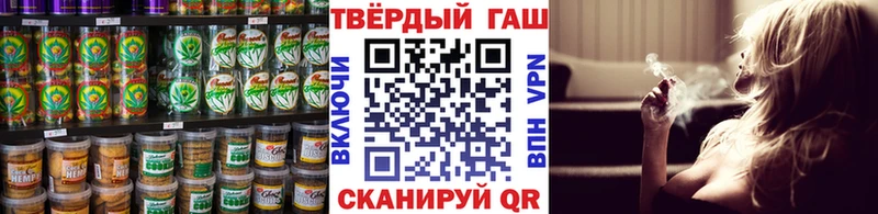 Еда ТГК марихуана  Белёв 