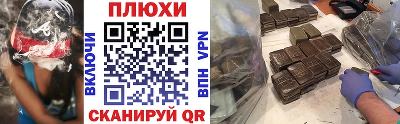KRAKEN ССЫЛКА  купить наркоту  Белёв  ГАШ гарик 