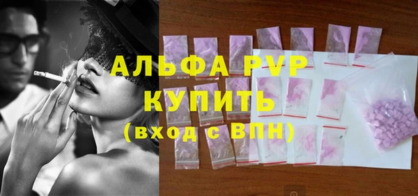 героин Баксан