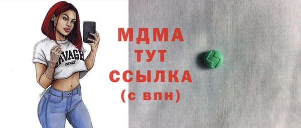 героин Баксан