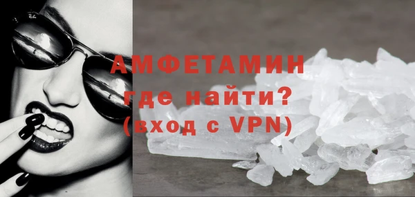 героин Баксан