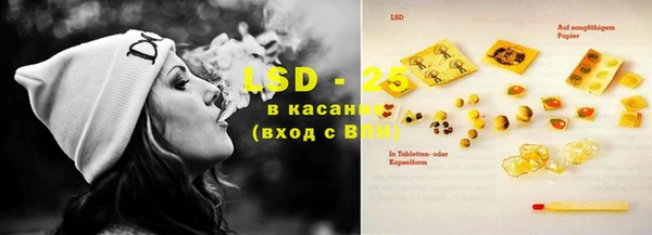 героин Баксан