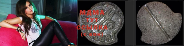 соль курить ск Каменка