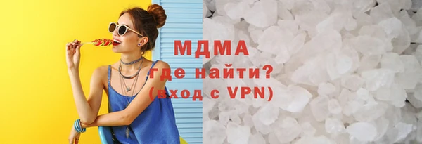 хмурый Каменногорск