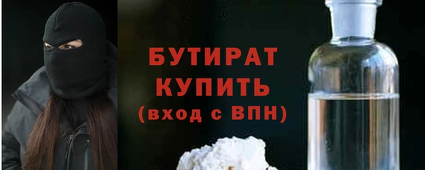 героин Баксан