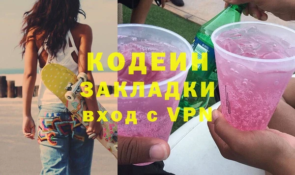 героин Баксан