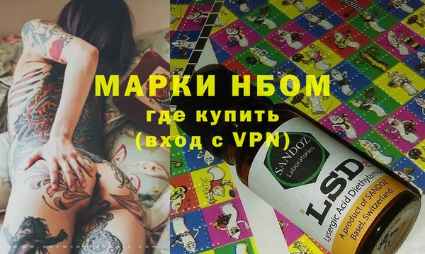 героин Баксан
