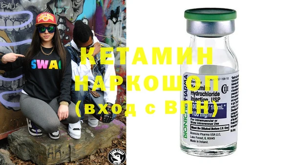 героин Баксан