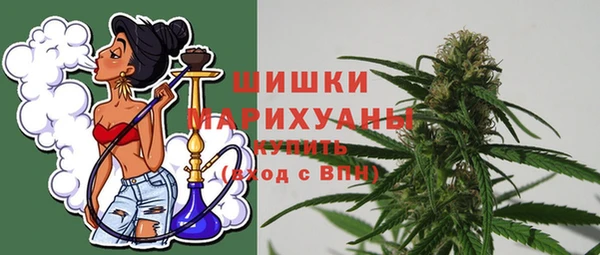 спайс Балабаново