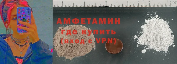 героин Баксан