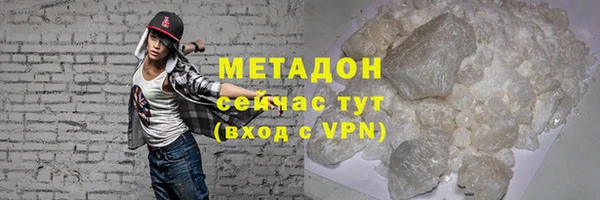 героин Баксан