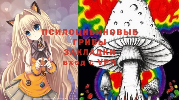героин Баксан