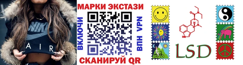 как найти наркотики  Белёв  Марки N-bome 1,8мг 